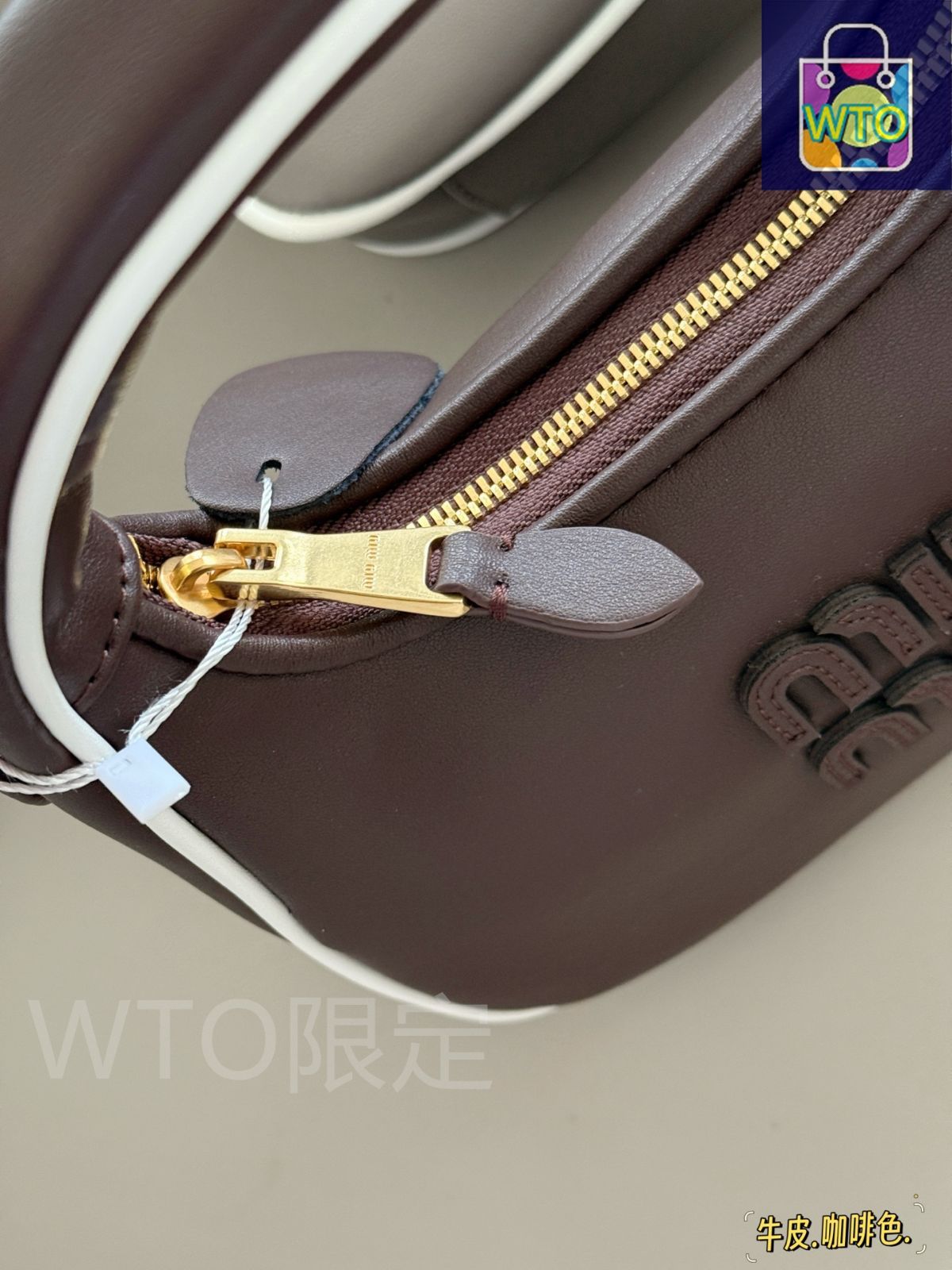 今日特価】Miu Miu ミューミュー ワンダーバッグシリーズ カジュアルで