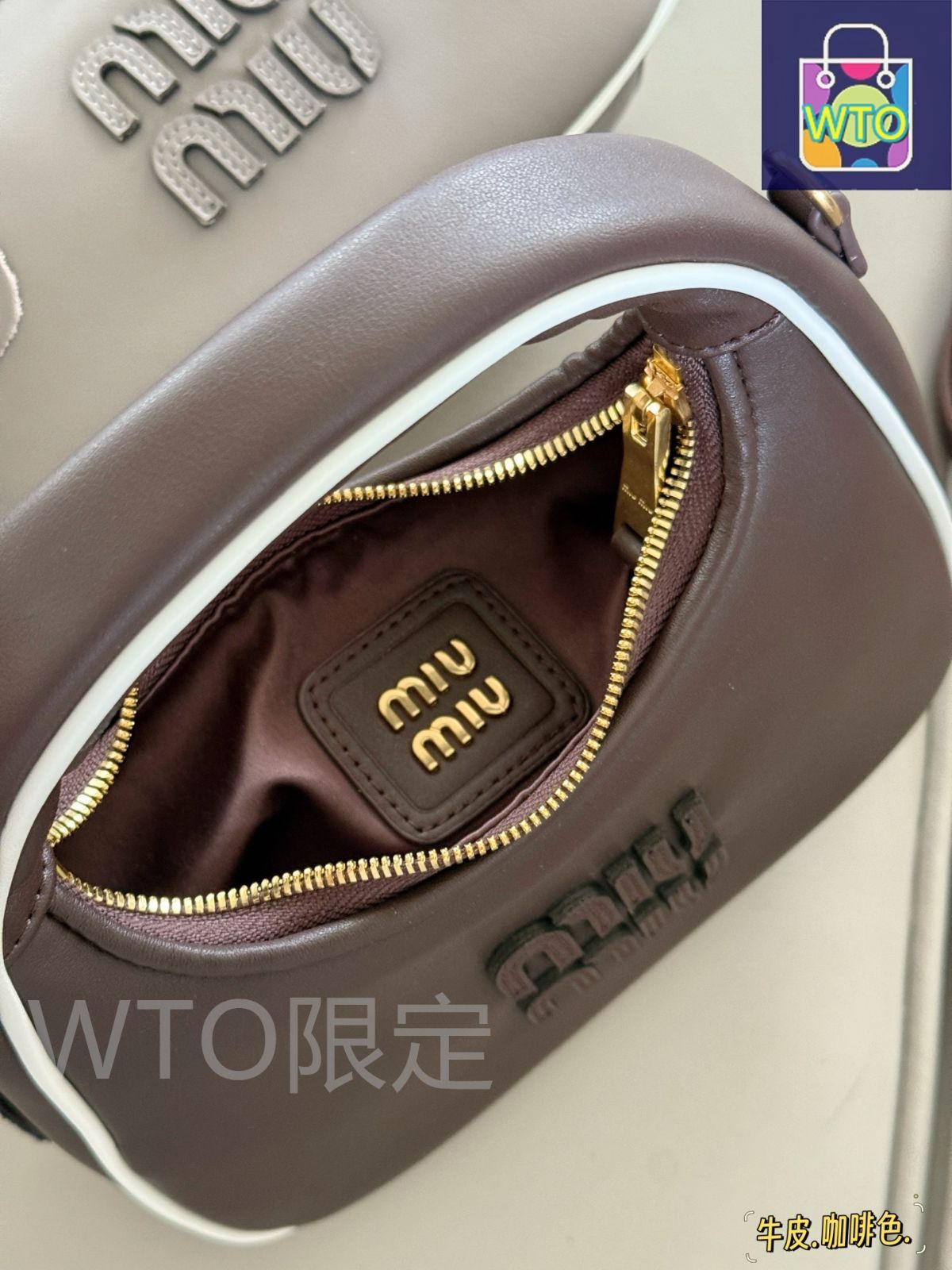 今日特価】Miu Miu ミューミュー ワンダーバッグシリーズ カジュアルで