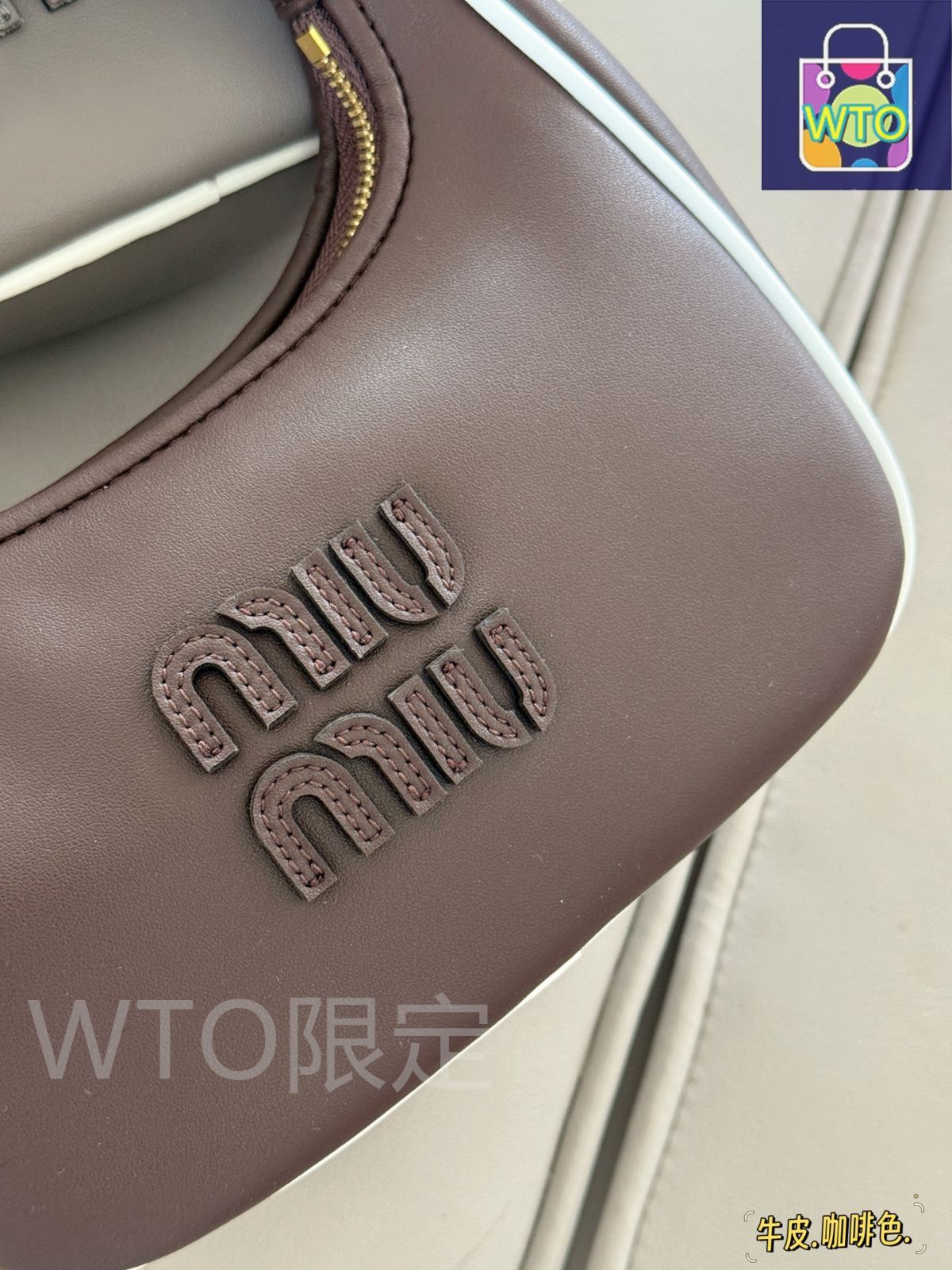 今日特価】Miu Miu ミューミュー ワンダーバッグシリーズ カジュアルで