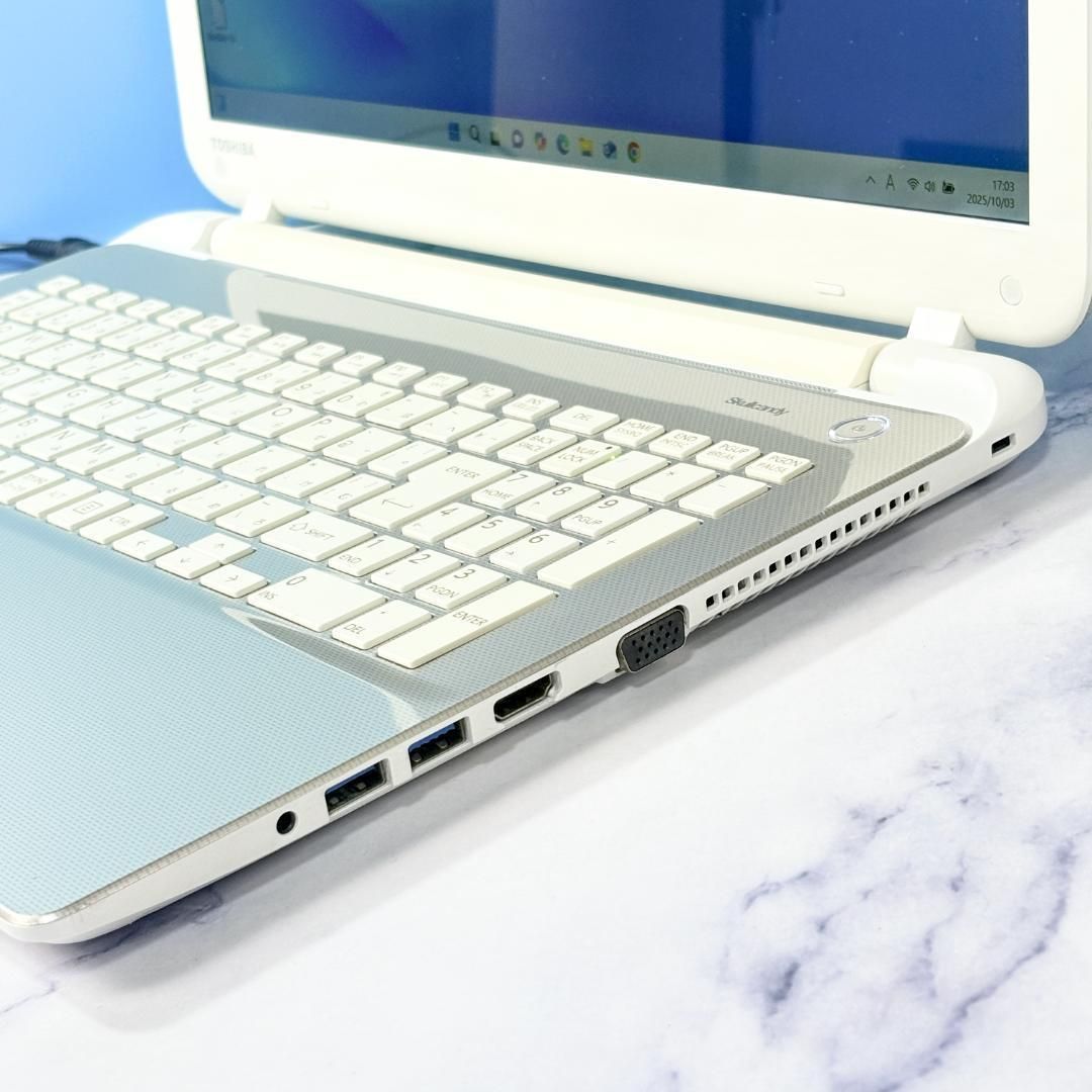 Corei7・メモリ8GB・SSD256・ブルーレイ・Win11・ノートパソコン