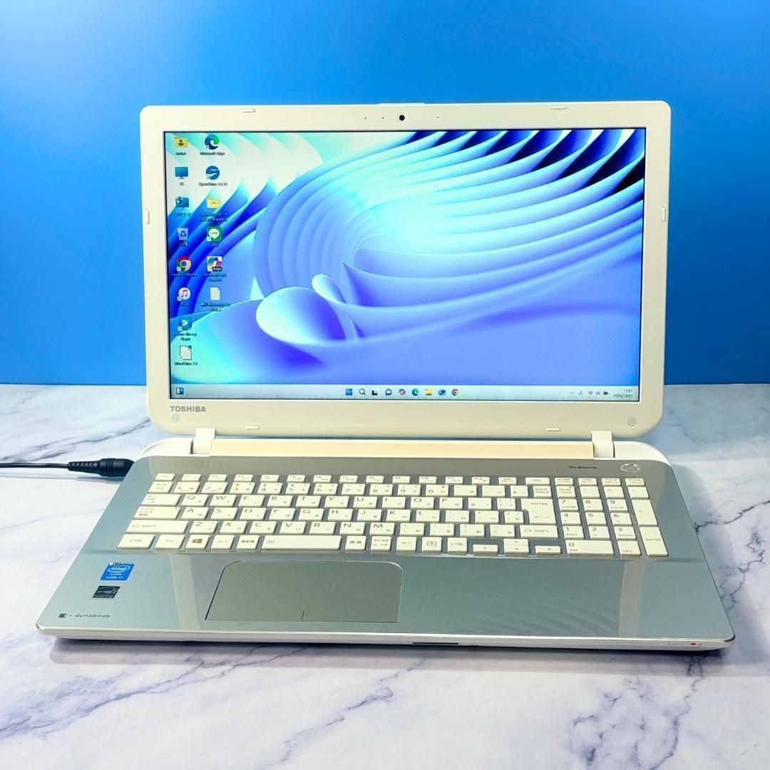 Corei7・メモリ8GB・SSD256・ブルーレイ・Win11・ノートパソコン