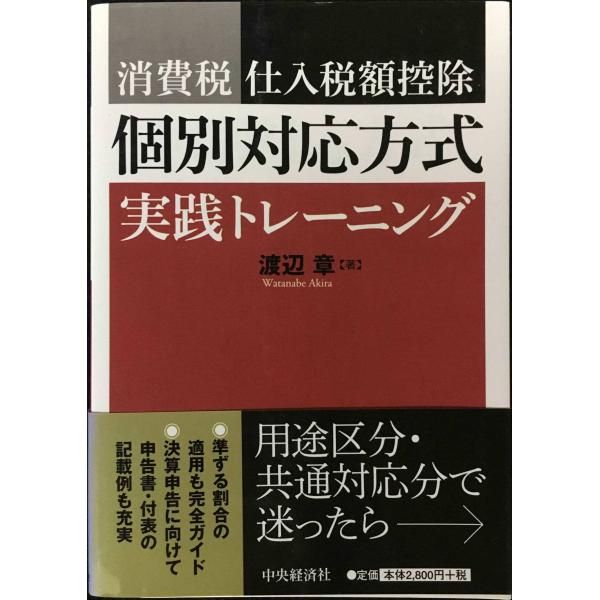 柴田賢斗　ガス管ハンガーラック 柴田賢斗様専用 ガス管ハンガーラック