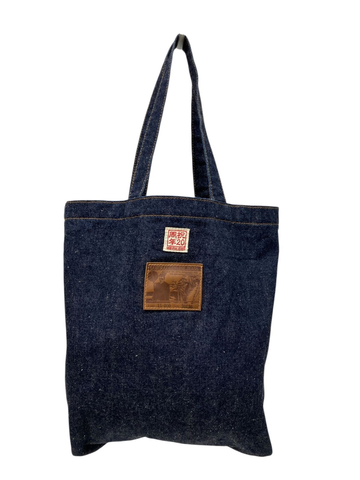 SAMURAI JEANS (サムライジーンズ) 20周年 デニム トートバッグ