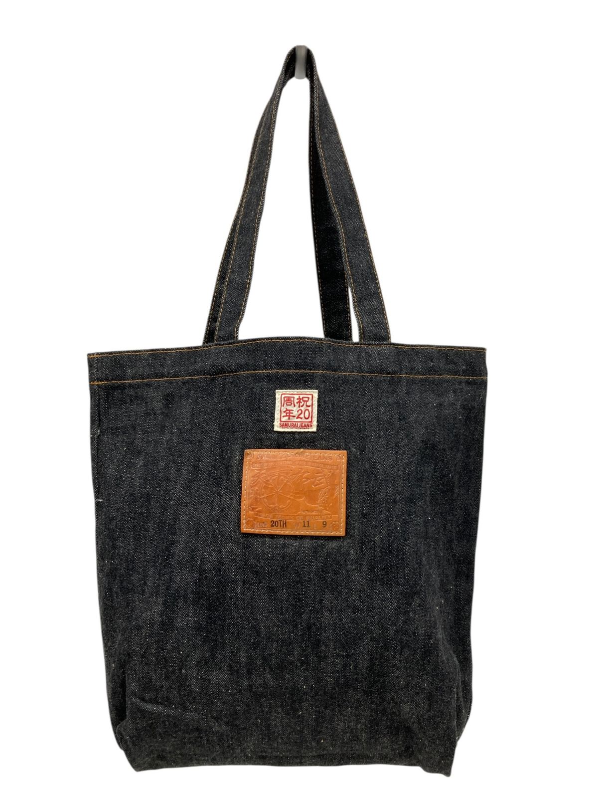 SAMURAI JEANS (サムライジーンズ) 天下布武 20周年 デニム トート