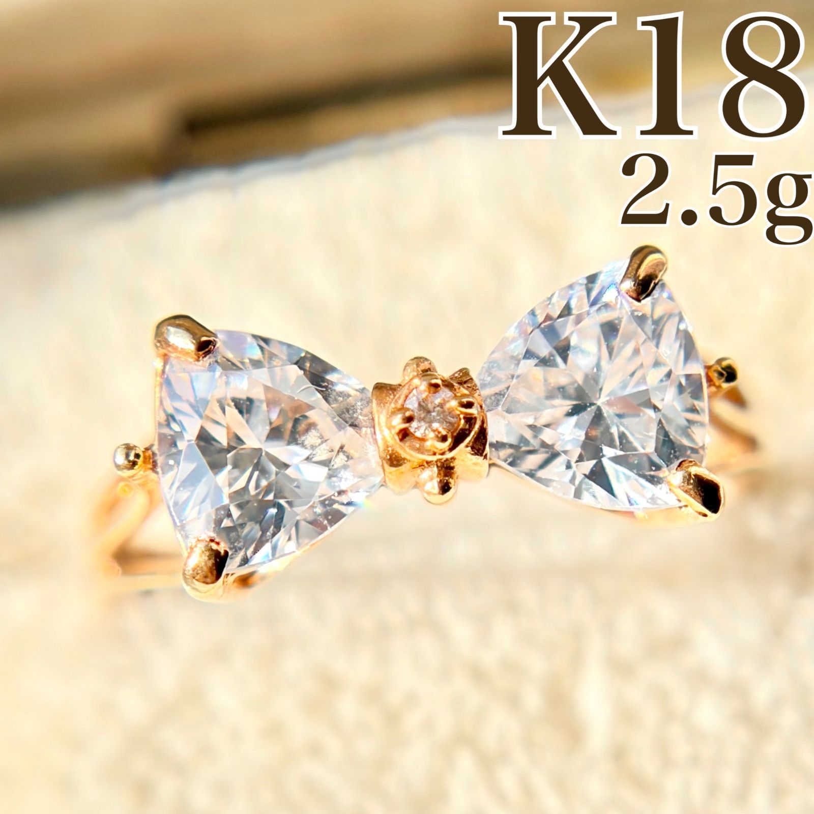 買取店】K18 リボン ダイヤ レトロ 指輪 12号 2.5g ゴールド 【C2752 