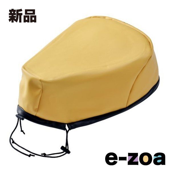 かぶ EFFEX エフェックス GEL-ZAB C ゲルザブC ホンダスーパーカブシリーズ