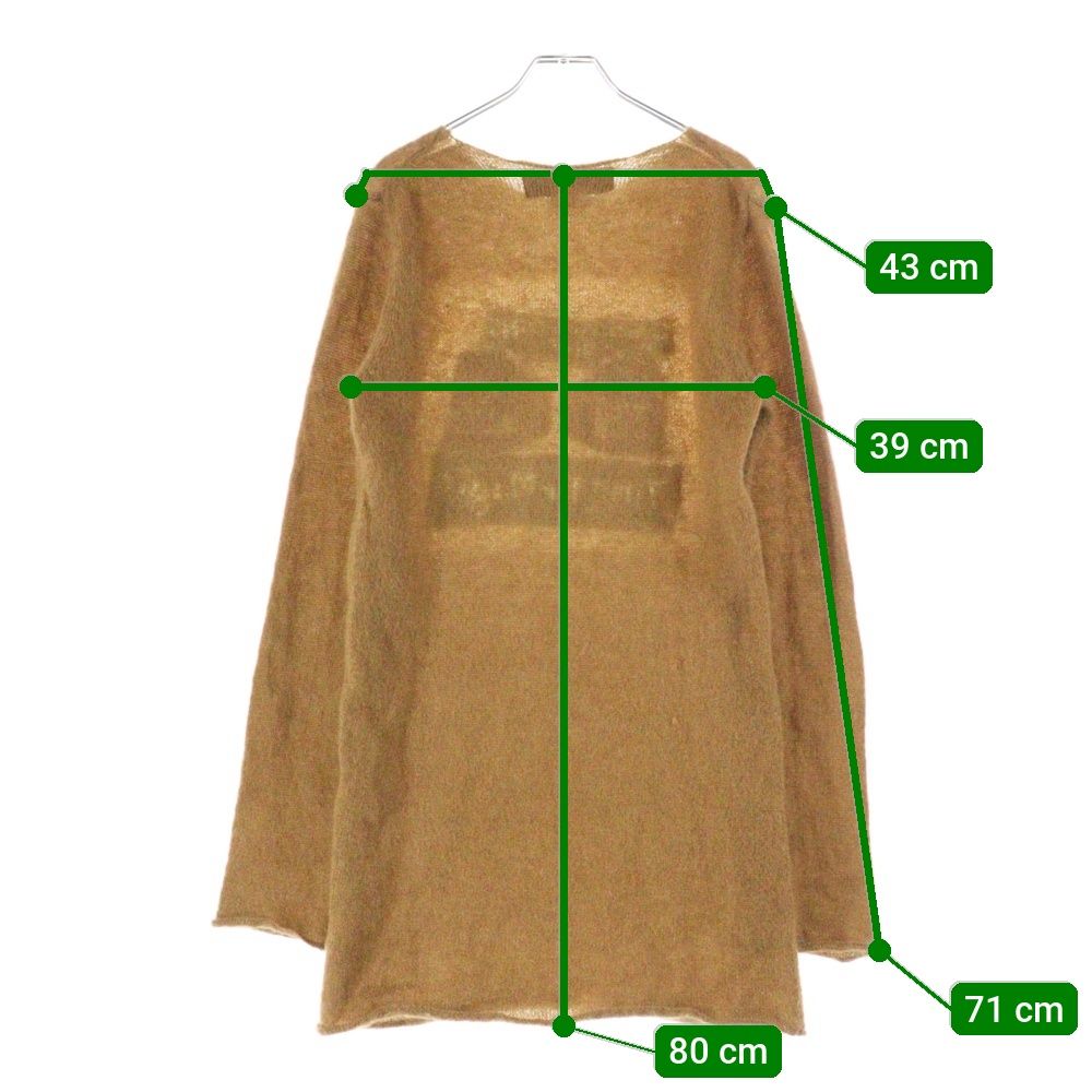 COMME des GARCONS HOMME PLUS (コムデギャルソンオムプリュス) AD2008