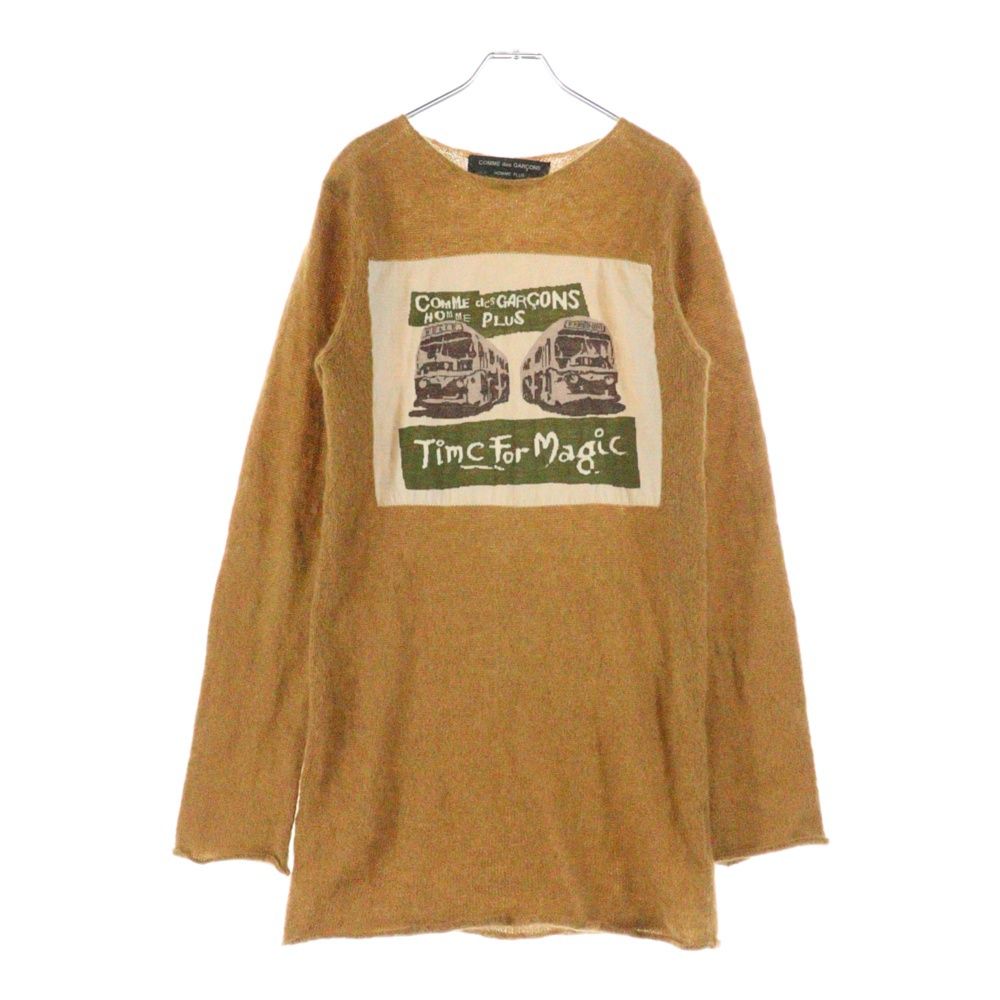 COMME des GARCONS HOMME PLUS (コムデギャルソンオムプリュス) AD2008