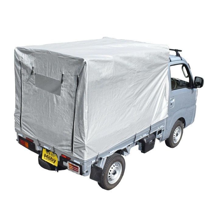 軽トラック用 幌セット 幅1 37 奥行1 92 高さ1 31～1 36 m 軽トラ 荷台 幌 カバー