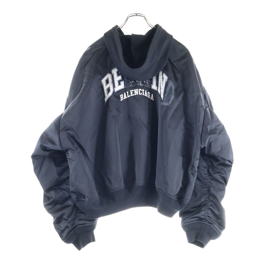 BALENCIAGA ジップアップパーカー フーデッドボンバー BALENCIAGA (バレンシアガ) Hooded bomber jacket フーデッドボンバー