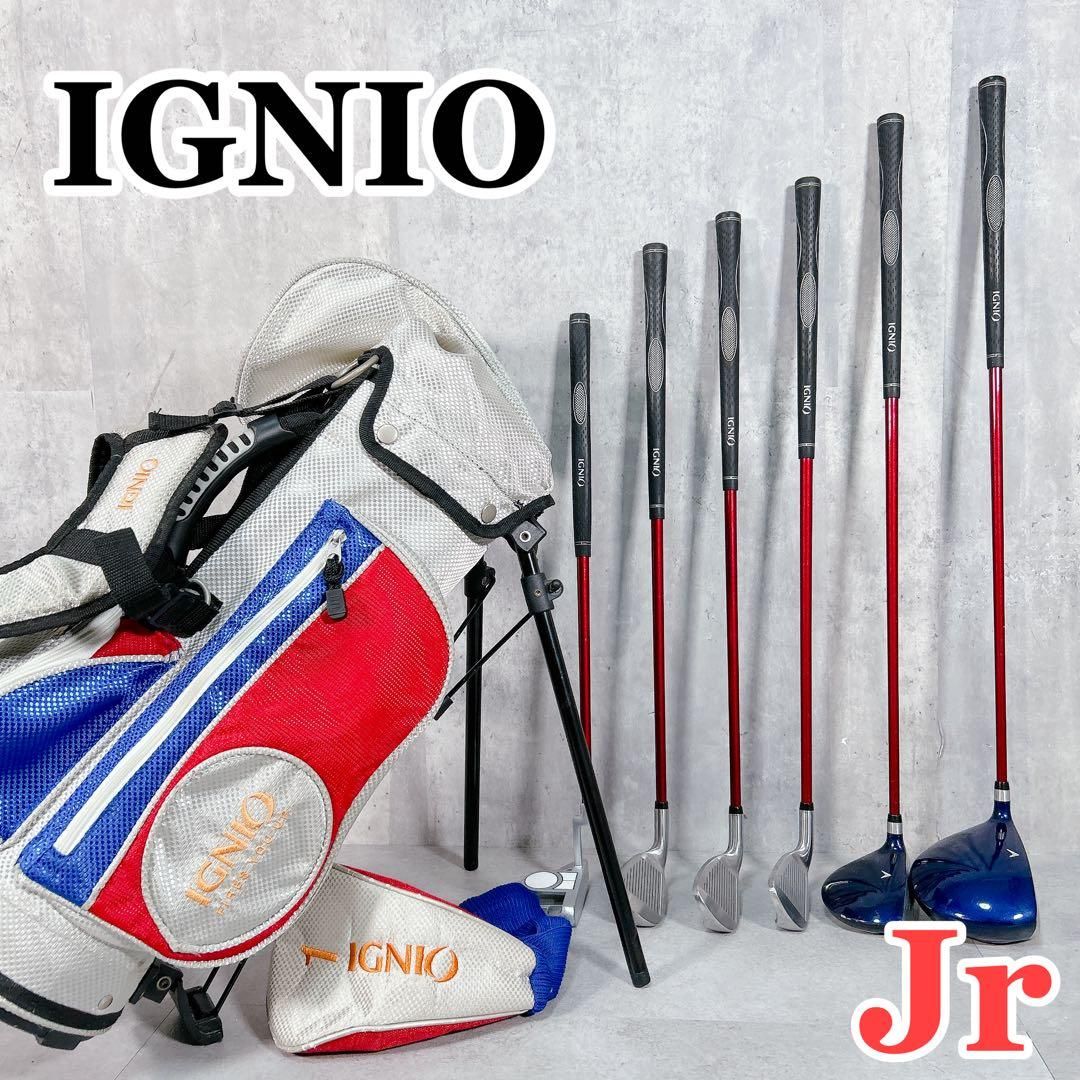 V326 IGNIO イグニオ ジュニア ゴルフ クラブ セット 小学生 幼稚園 V326 IGNIO イグニオ ジュニア ゴルフ クラブ セット 小学生 幼稚園