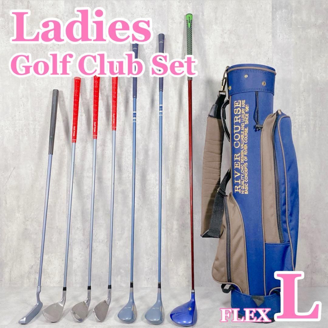 V299 ウィルソン レディース ゴルフ クラブ ハーフ セット 初心者向け