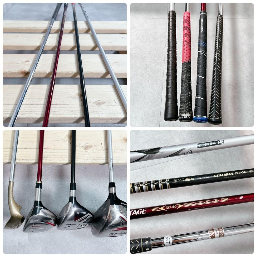 V301 ツアーステージ メンズ ゴルフ クラブ セット 14点 S200 - メルカリ