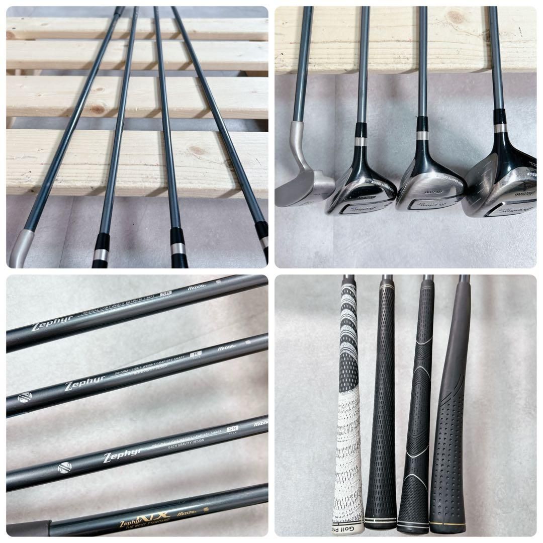 V300 ミズノ ZEPHYR メンズ ゴルフ クラブ フルセット 豪華 青 - メルカリ