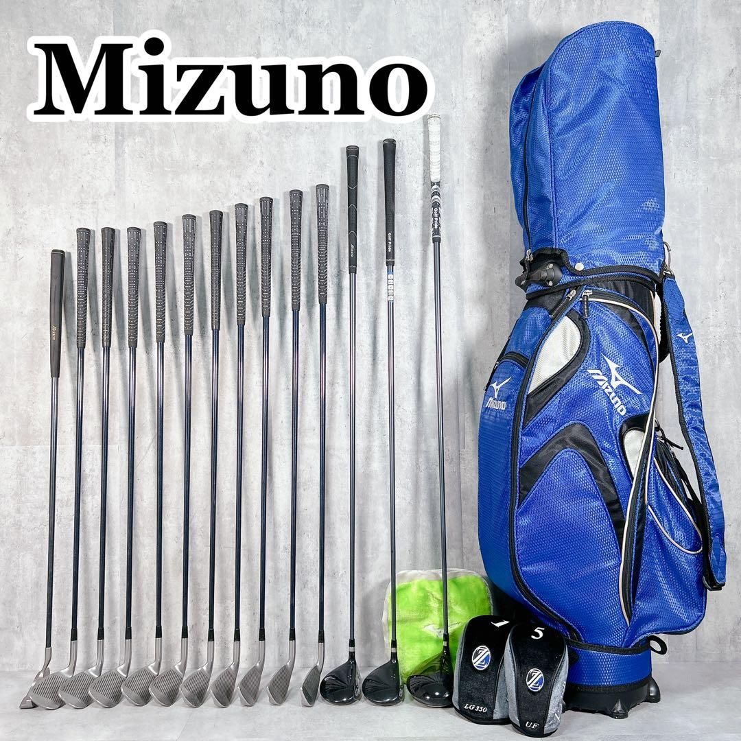 V300 ミズノ ZEPHYR メンズ ゴルフ クラブ フルセット 豪華 青 V300 ミズノ ZEPHYR メンズ ゴルフ クラブ フルセット 豪華 青 - メルカリ
