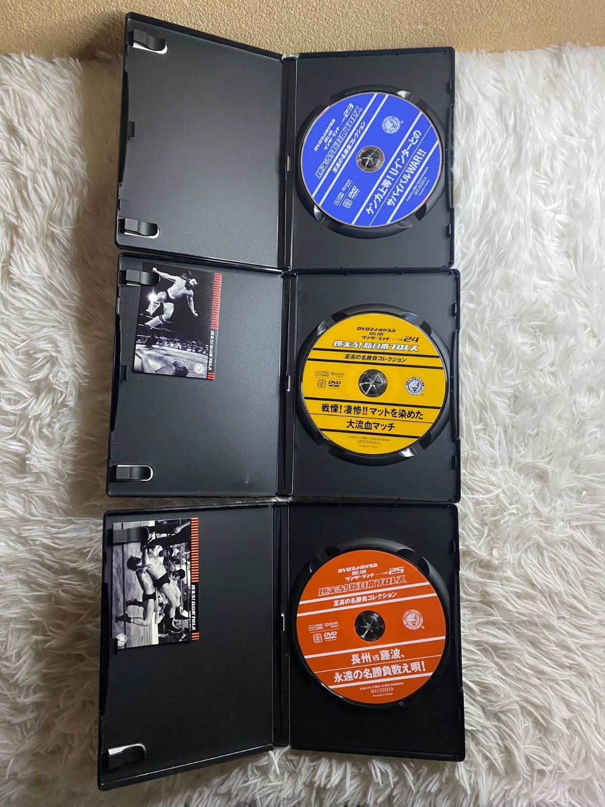 中古】燃えろ！ 新日プロレス vol.17 〜 34 - メルカリ