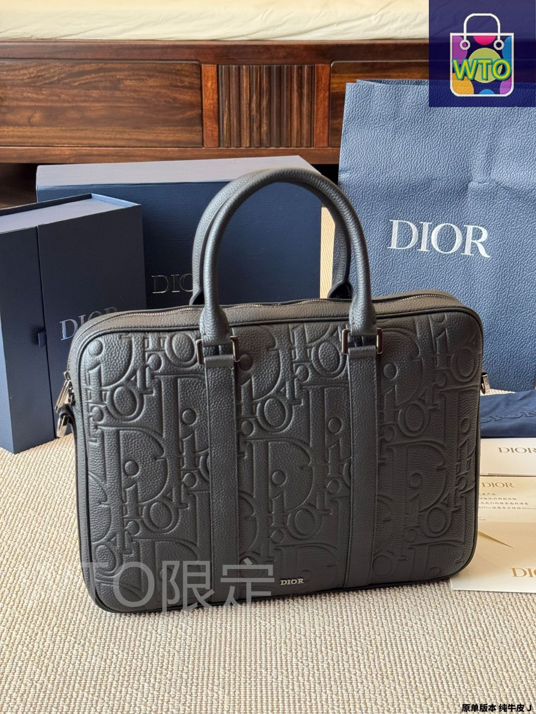 今日特価】DIOR ディオール レザーブリーフケースシリーズ 真皮素材で