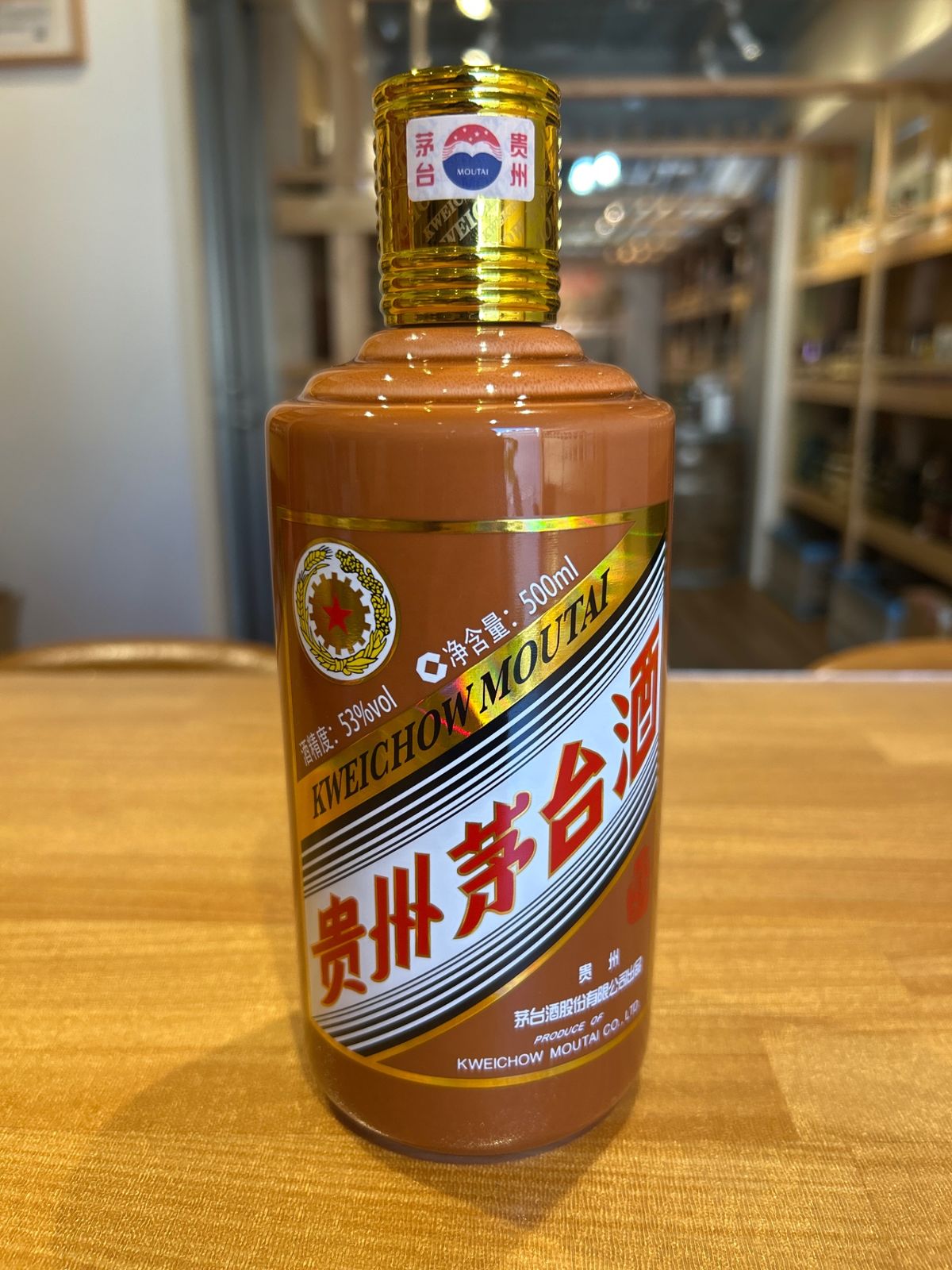 貴州茅台2024年製 貴州茅台酒 辰年ボトル 2024 500ml - メルカリ