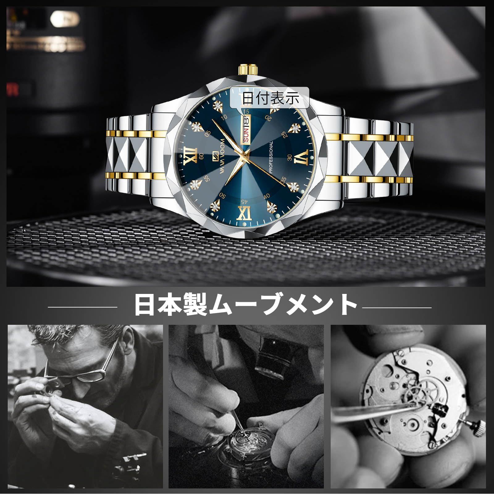 RORIOS レディース スポーツウォッチ ファッション デジタルウォッチ 