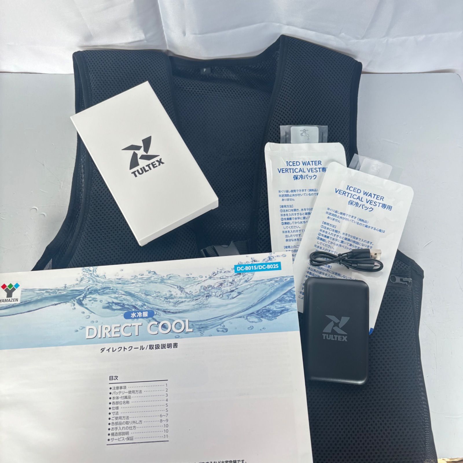 ICED WATER VEAL VEST Fサイズ 美品 TULTEX タルテックス 即効冷感 ICED WATER VERTICAL VEST