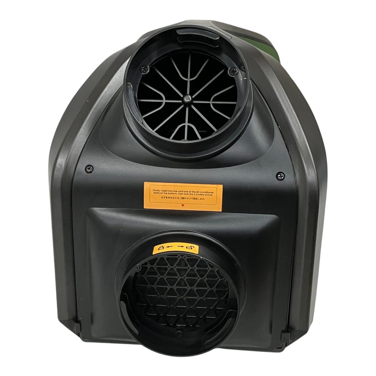 EENOUR QN750 ポータブルエアコン スポットクーラー 中古 良好