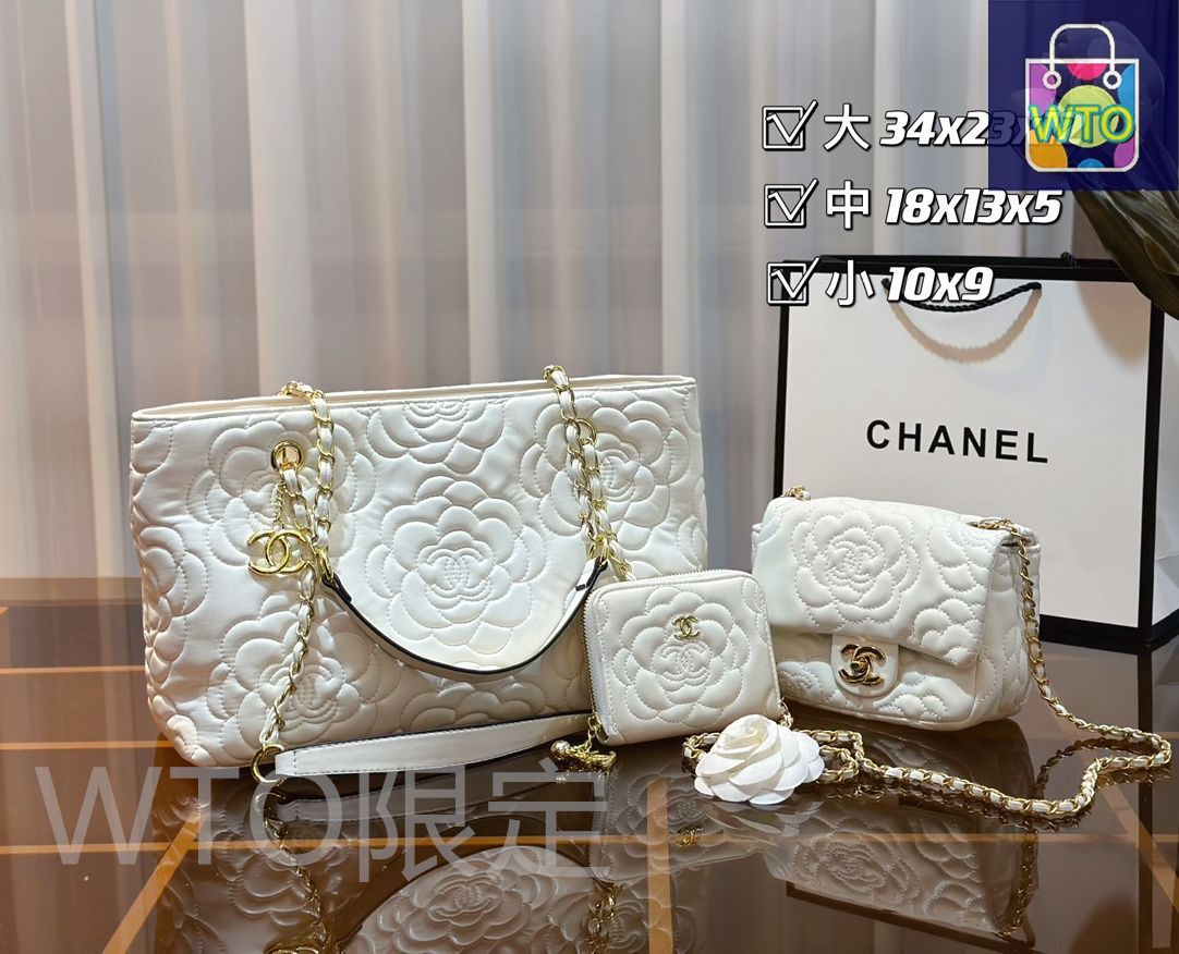 今日特価】Chanel シャネル 組み合わせパック 三つの割引価格 - メルカリ
