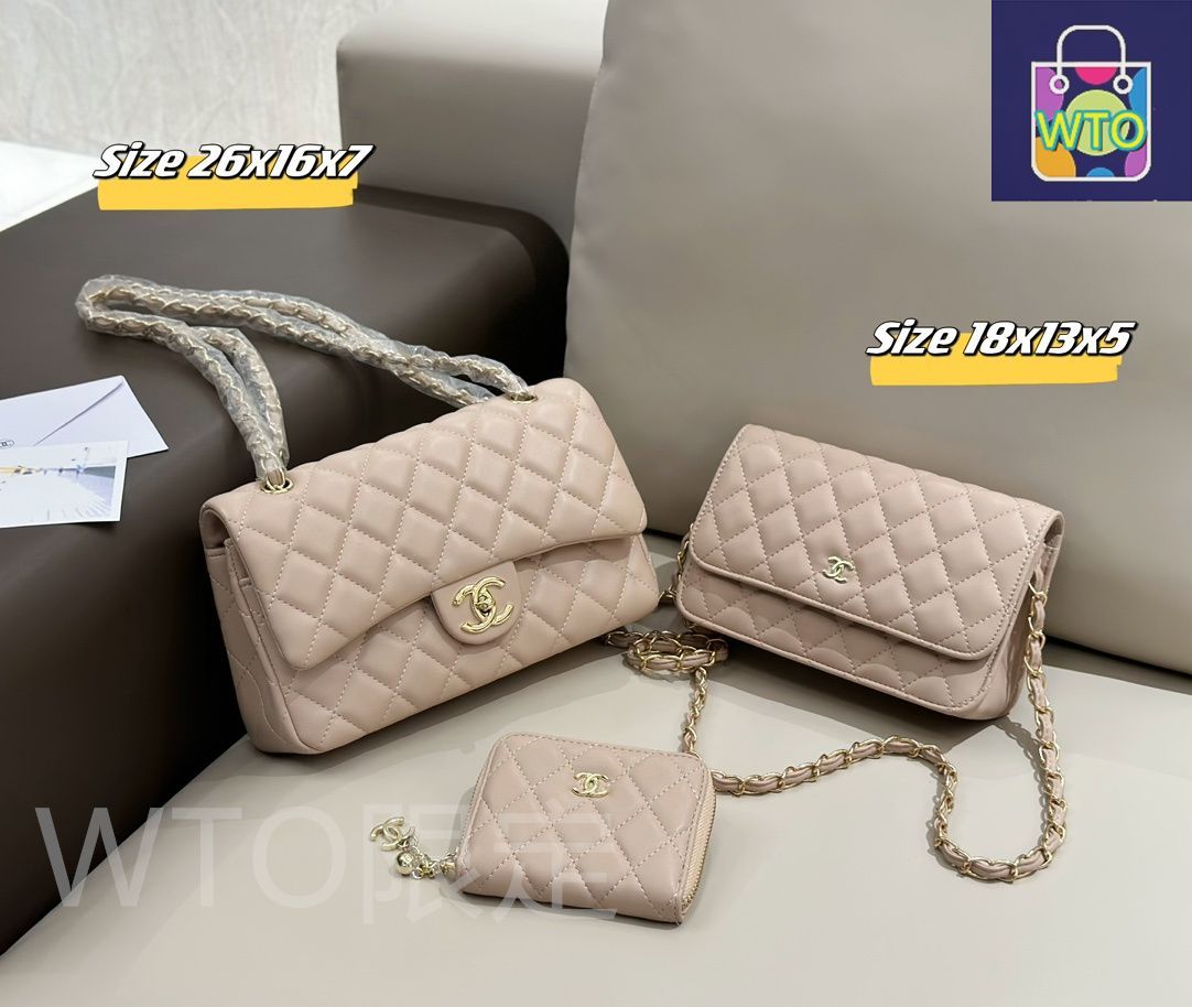 今日特価】Chanel シャネル 組み合わせパック 三つの割引価格 - メルカリ