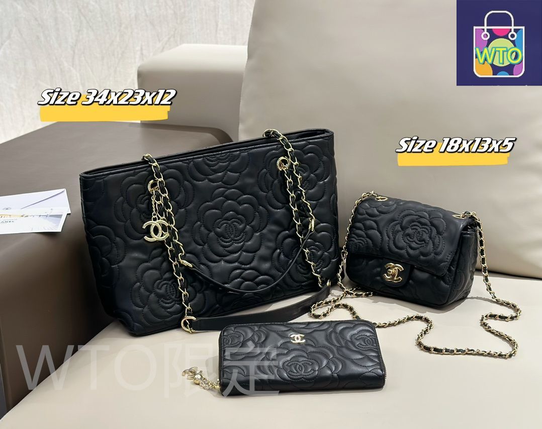 今日特価】Chanel シャネル 組み合わせパック 三つの割引価格 - メルカリ