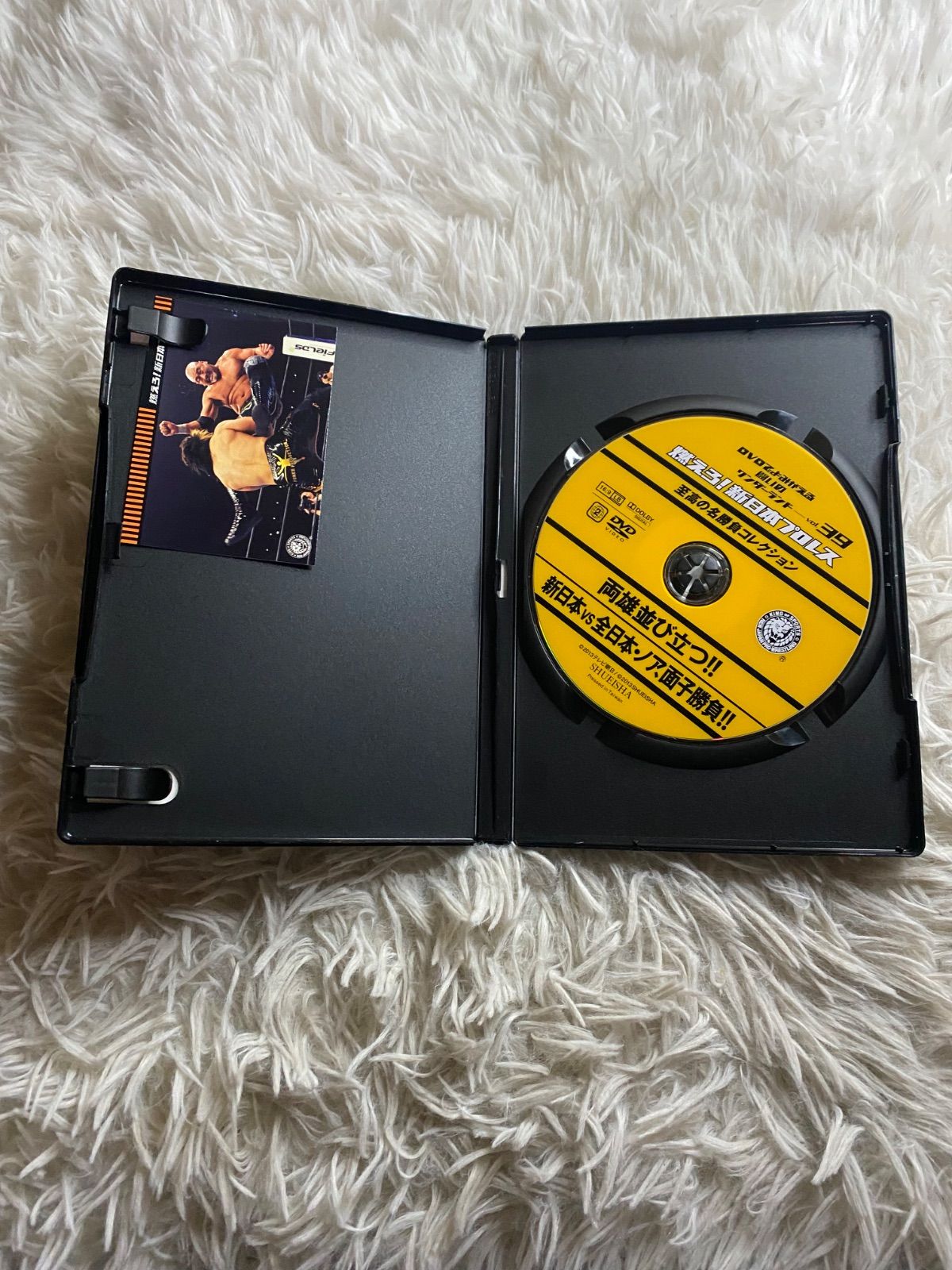 中古】燃えろ！ 新日本プロレス vol.39 至高の名勝負コレクション