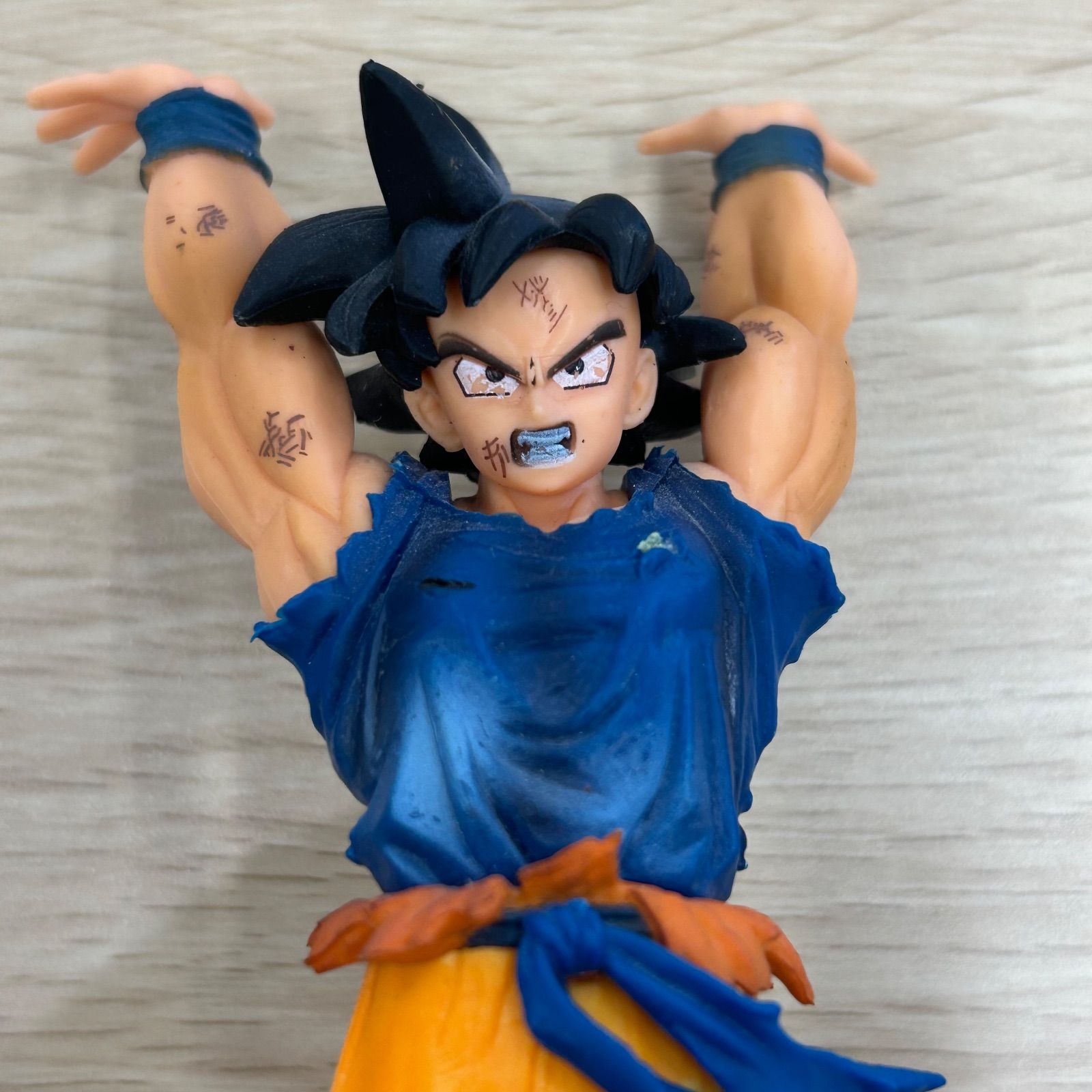 ドラゴンボール フィギュアーツZERO 孫悟空-元気玉- - メルカリ