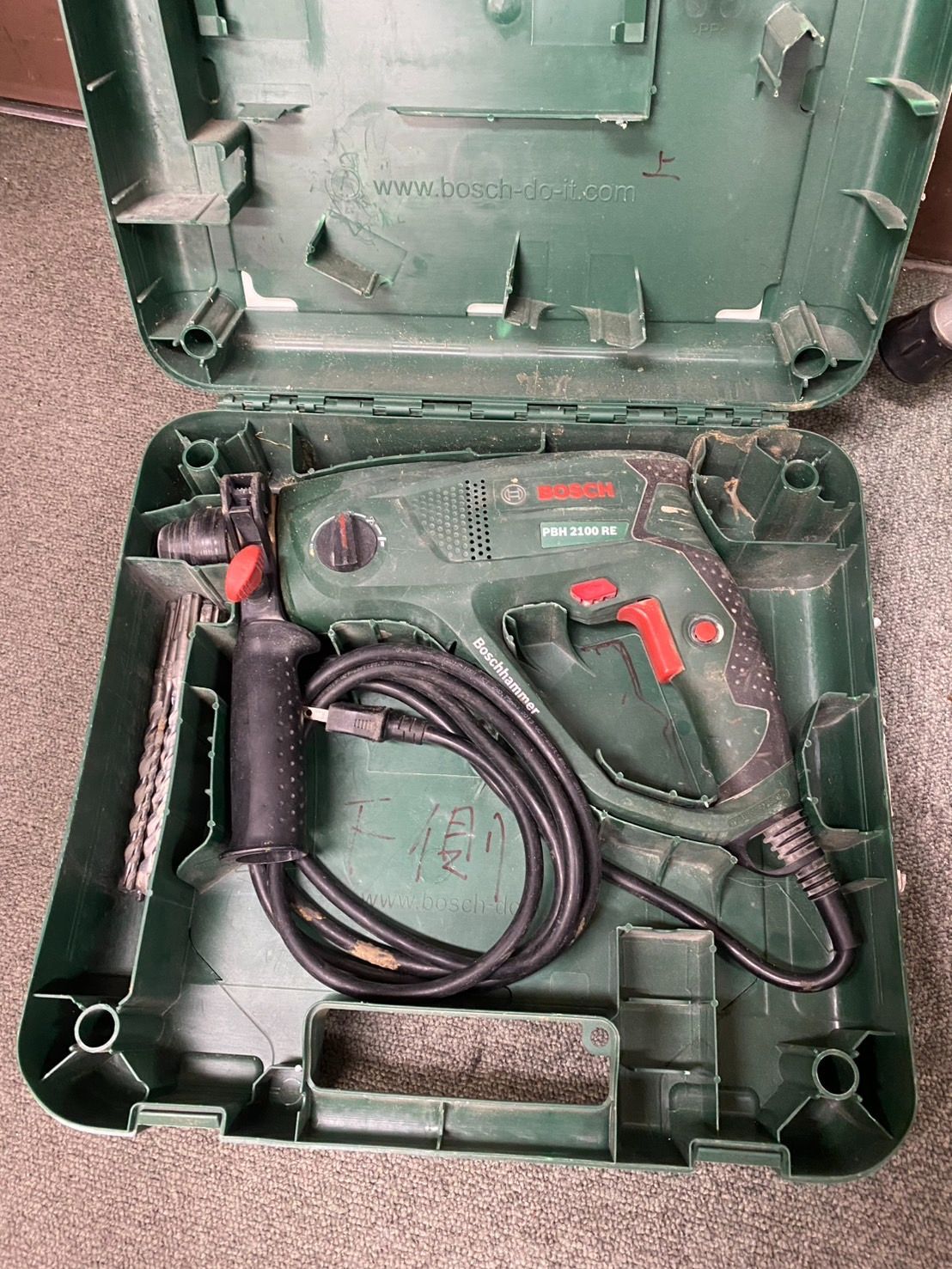 BOSCH ボッシュ SDSプラス ハンマードリル PBH2100RE BOSCH ボッシュ SDSプラス ハンマードリル PBH2100RE