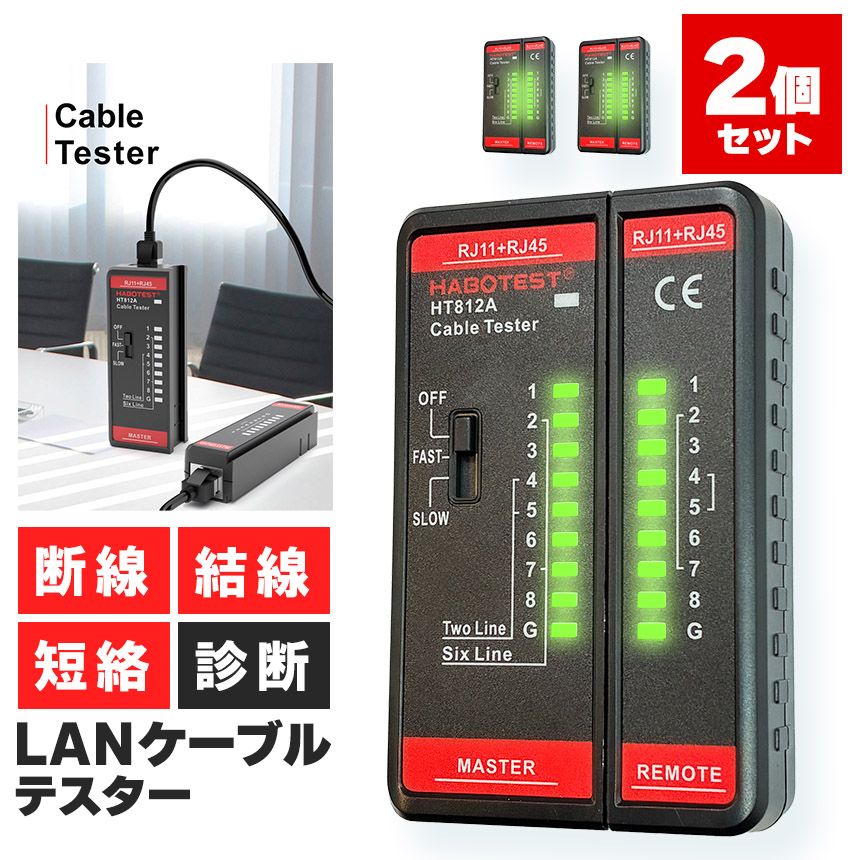 Golftickers× HOOD HATコラボジャケット