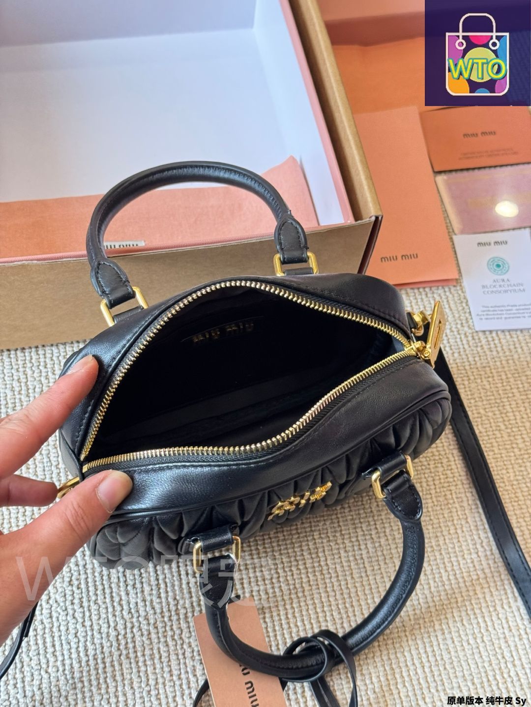 今日特価】Miu Miu ミュウミュウ ボウリングバッグ 甘さが程よく、実用