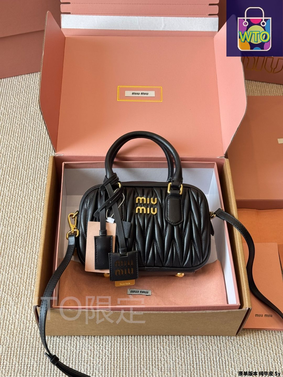 即購入大歓迎miu miu ボウリングバッグ ブラック 今日特価】Miu Miu ミュウミュウ ボウリングバッグ 甘さが程よく、実用