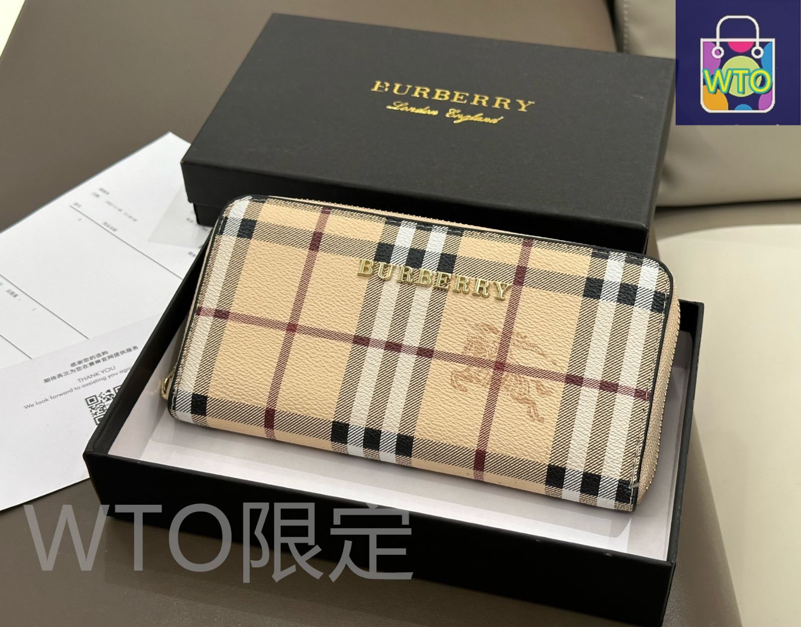 今日特価】Burberry バーバリー 組み合わせバッグ、3つの優恵価格
