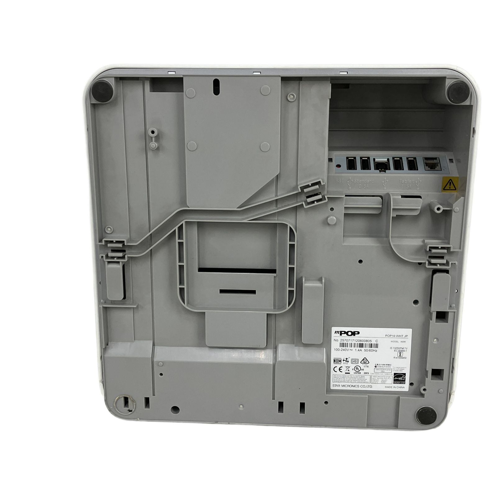 その他 mPOP POP10 WHT A006 Amazon.co.jp: スター精密 キャッシュドロア一体型レシートプリンター