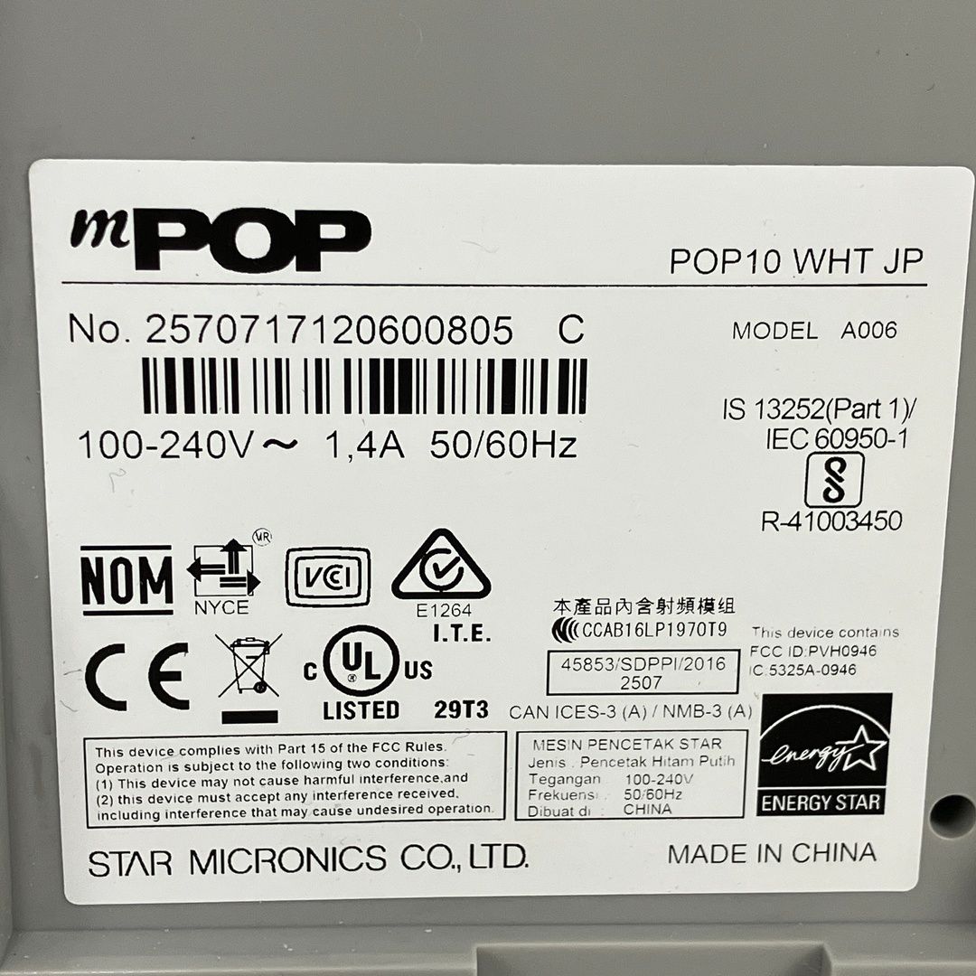 スター精密 mPOP A006 POP10 WHT JP レシートプリンター キャッシュ