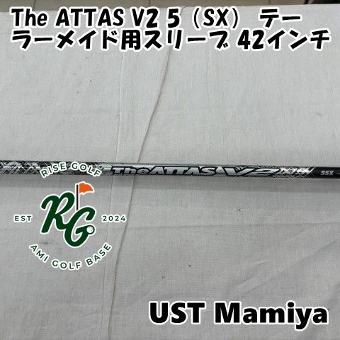 中古】シャフト USTマミヤ The ATTAS V2 5（SX） テーラーメイド用