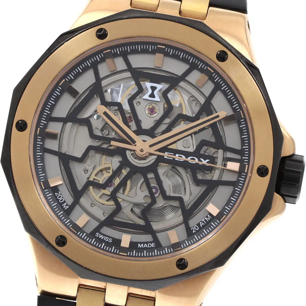 2026年最新】edox デルフィンの人気アイテム - メルカリ
