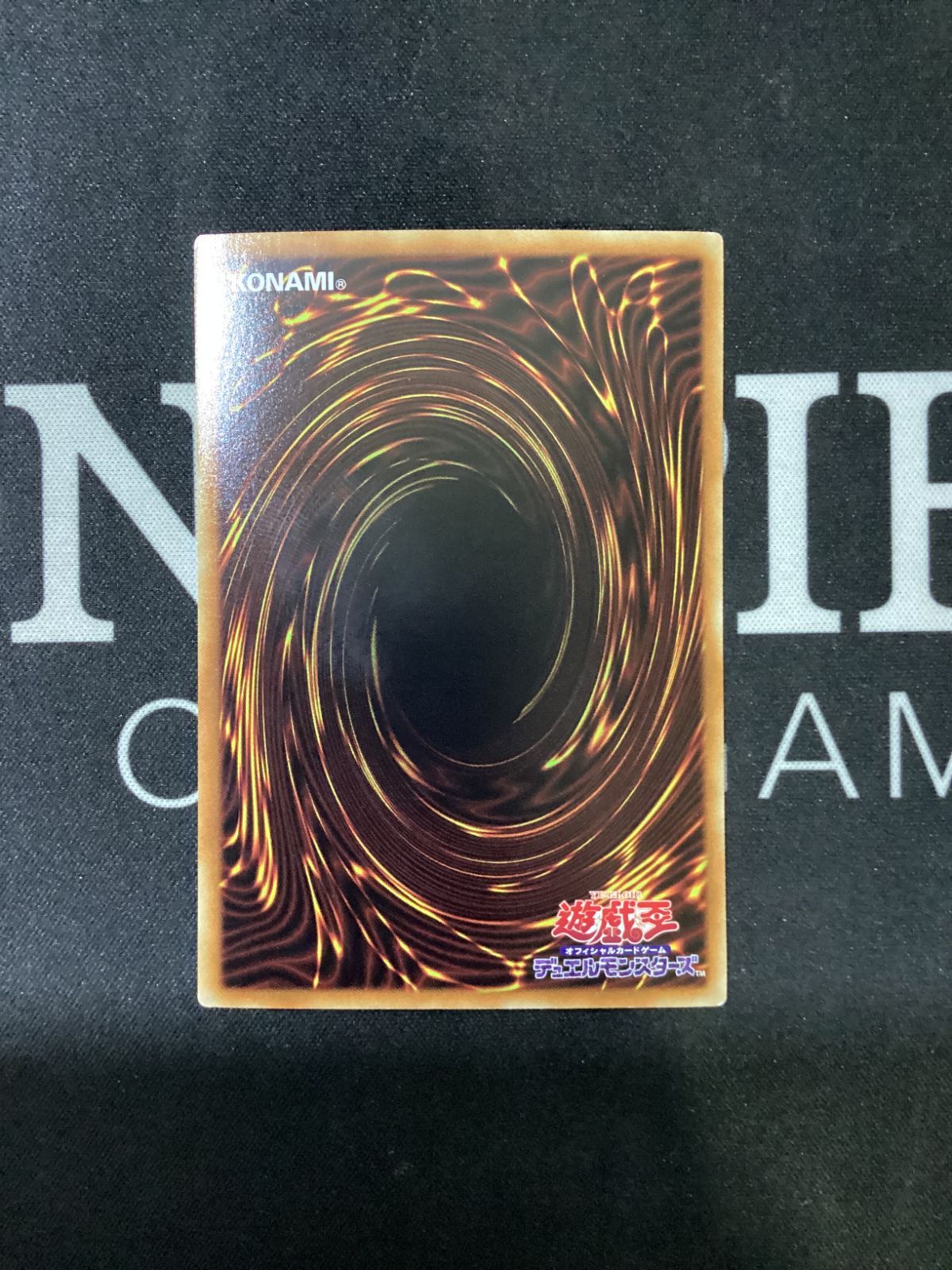 ○734 遊戯王OCG 青眼の白龍 ホログラフィックレア 20AP-JP000 - メルカリ