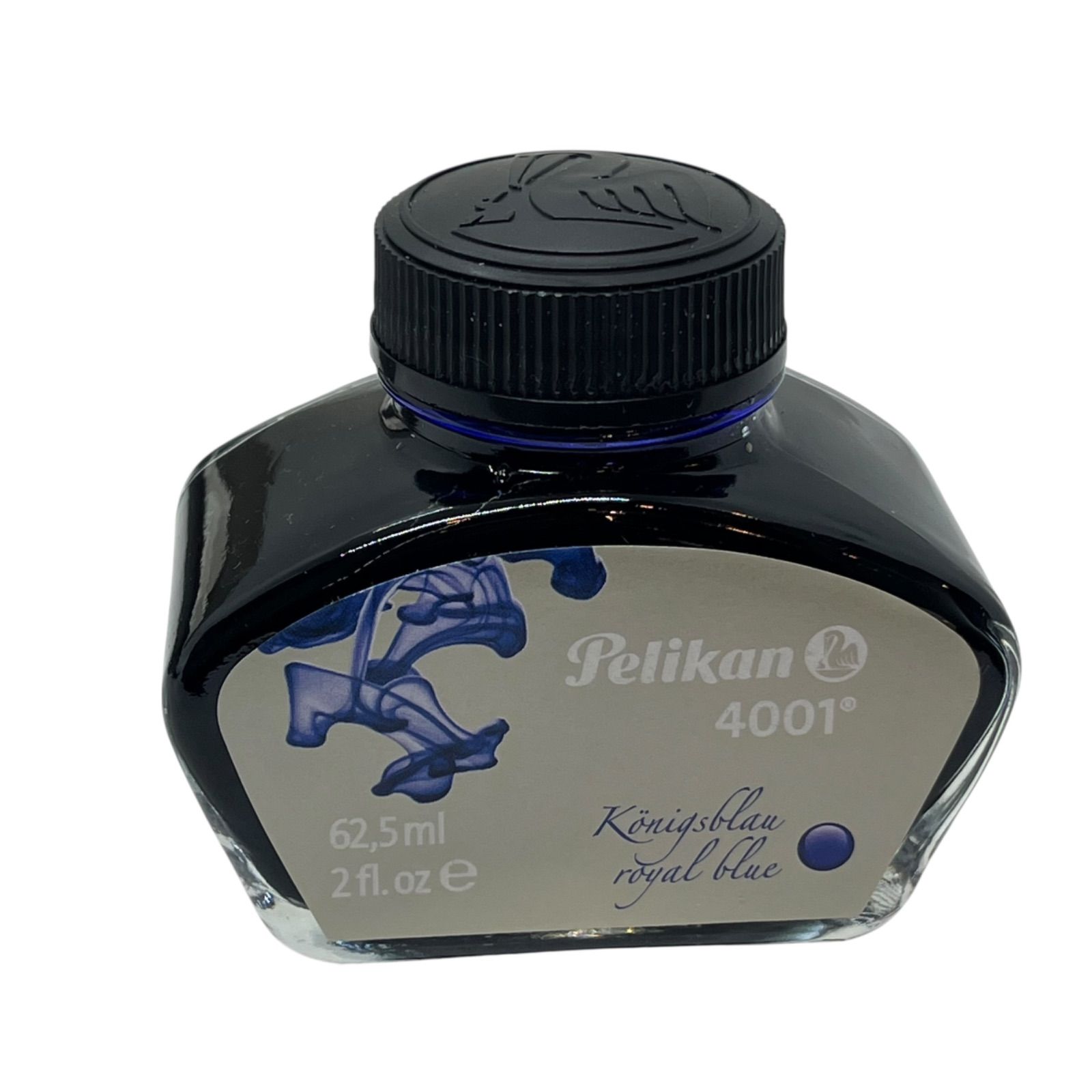 スーベレーン 750