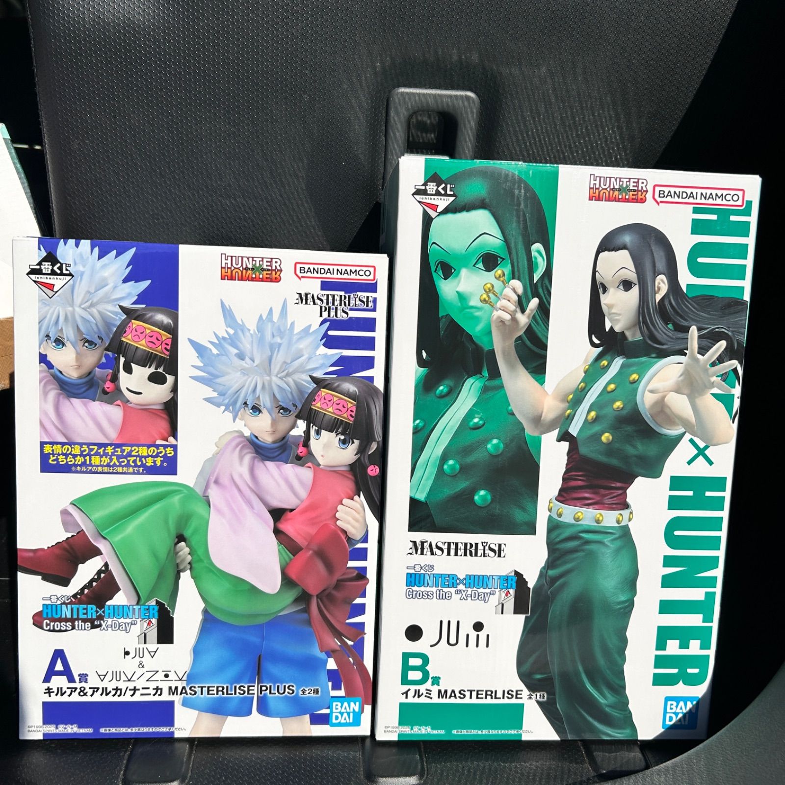 フィギュア HUNTER × HUNTER 一番くじ A賞 キルア アルカ フィギュア