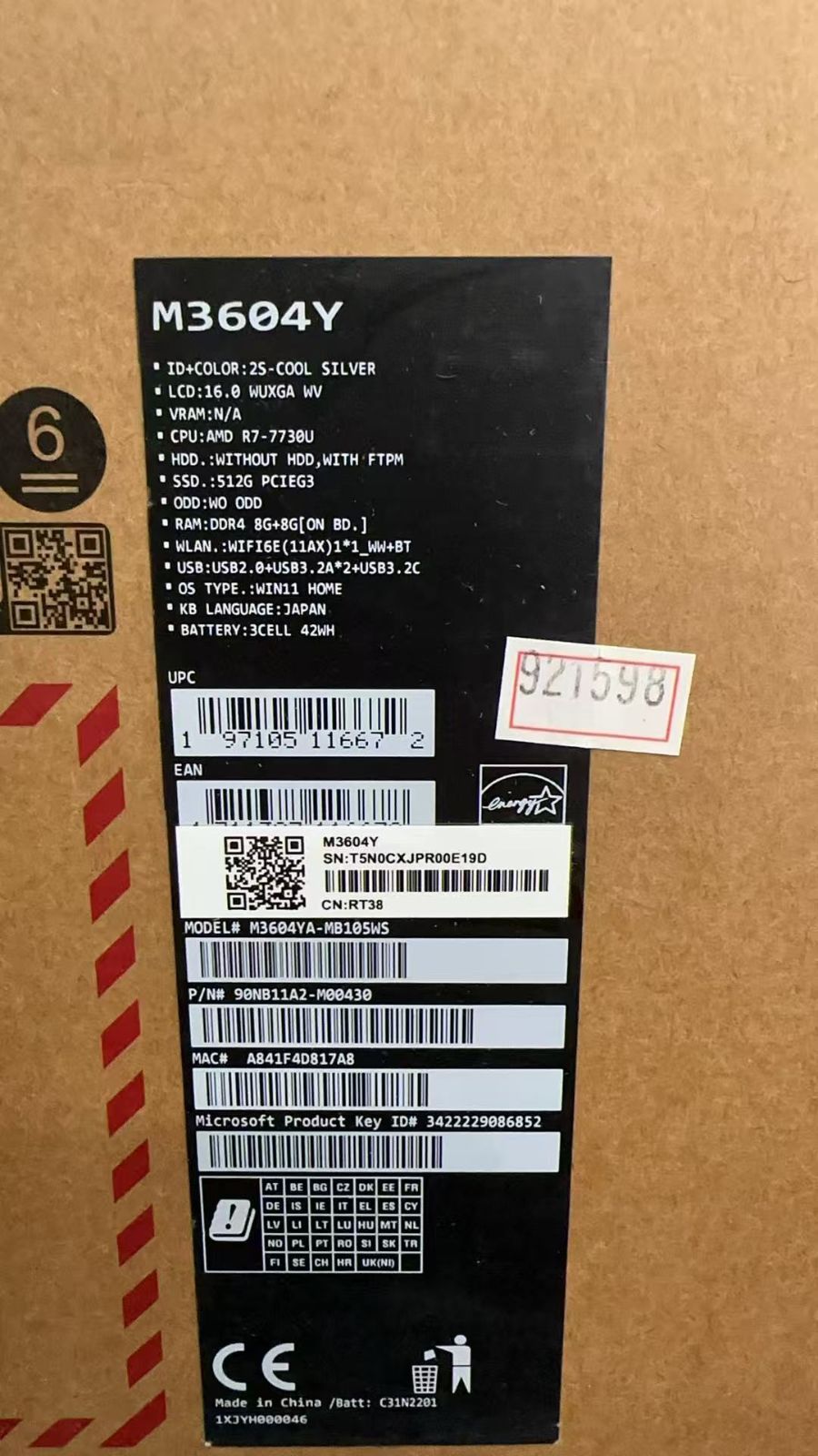 ☆ASUS M3604YA-MB105WS ノートPC 197105116672 921598++ - メルカリ