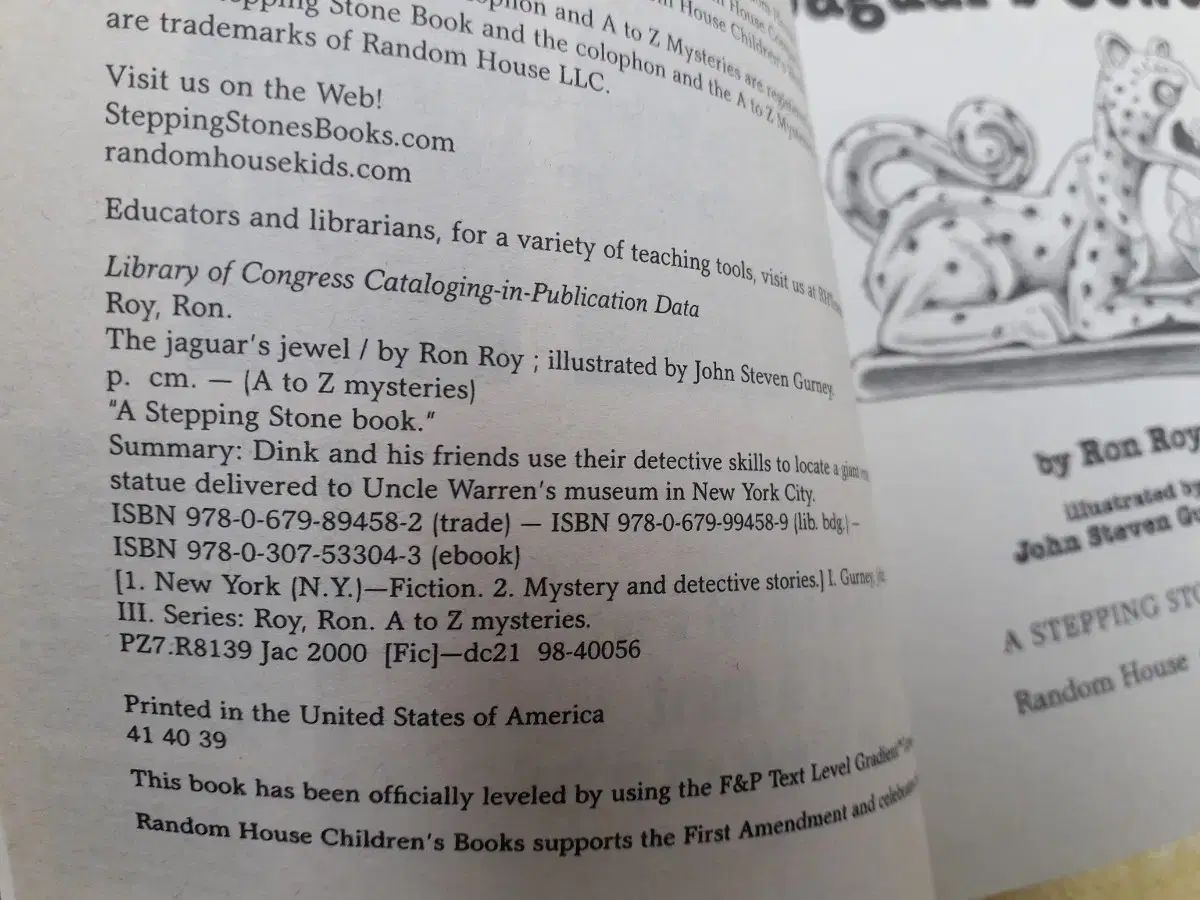 新品 A to z mysteries全26冊 洋書