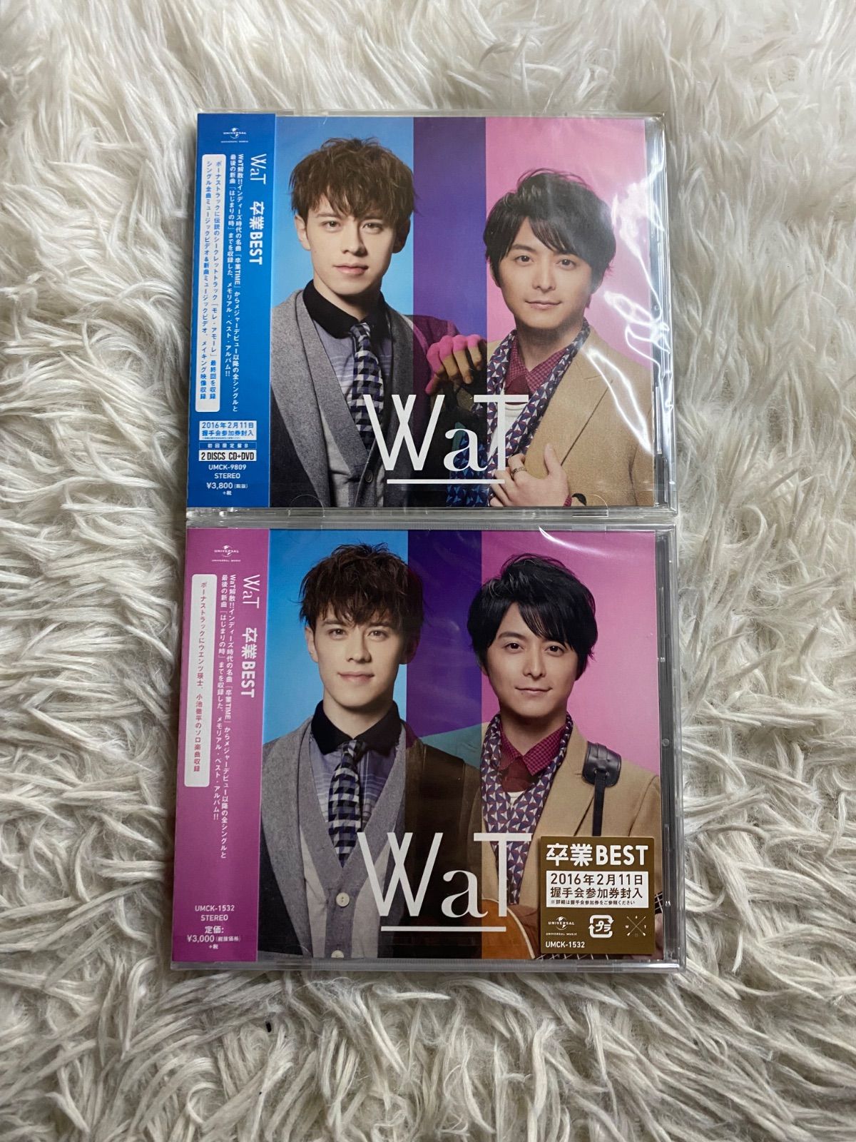 BIGBANG 複数枚セット CD・DVD