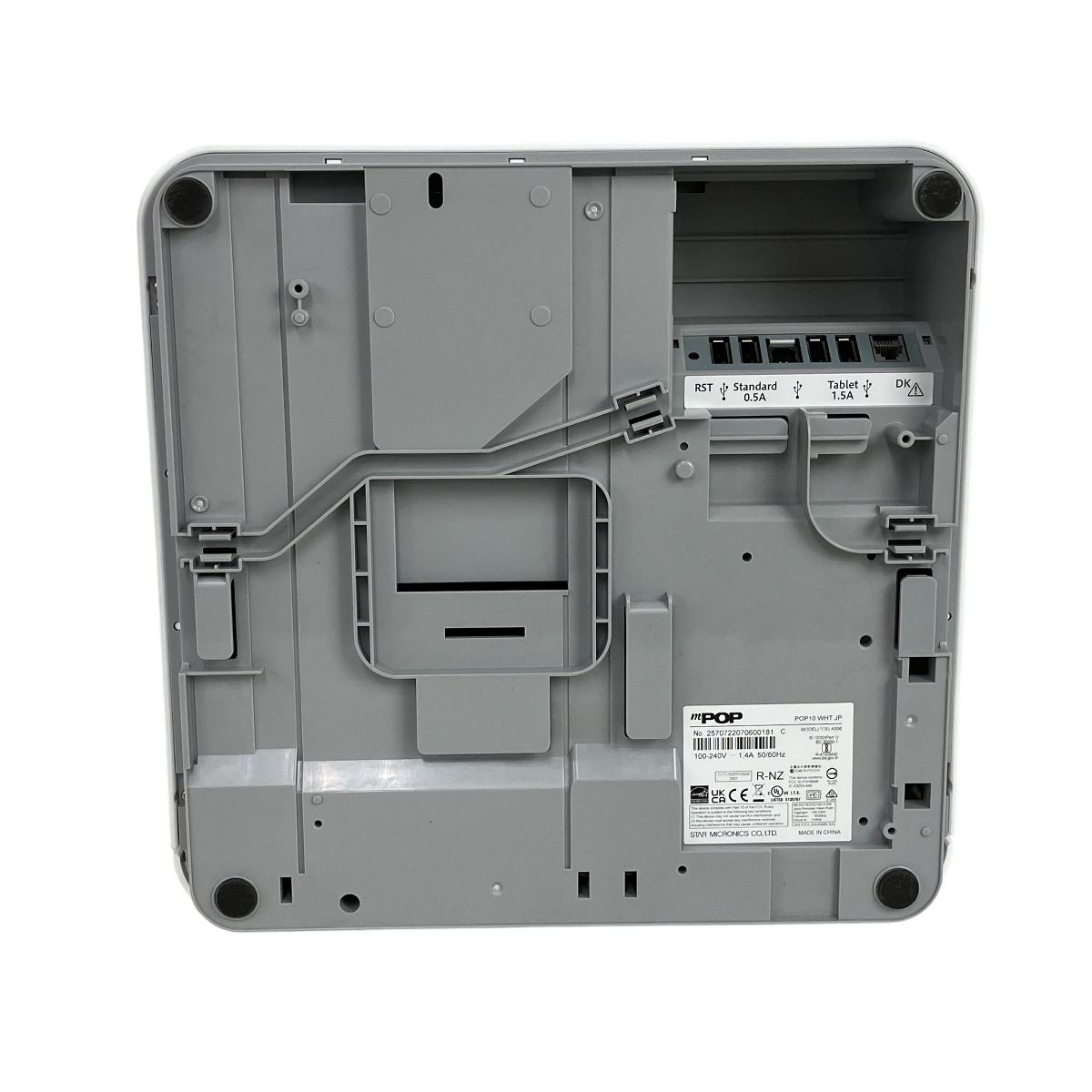 スター精密 mPOP A006 POP10 WHT JP レシートプリンター キャッシュ