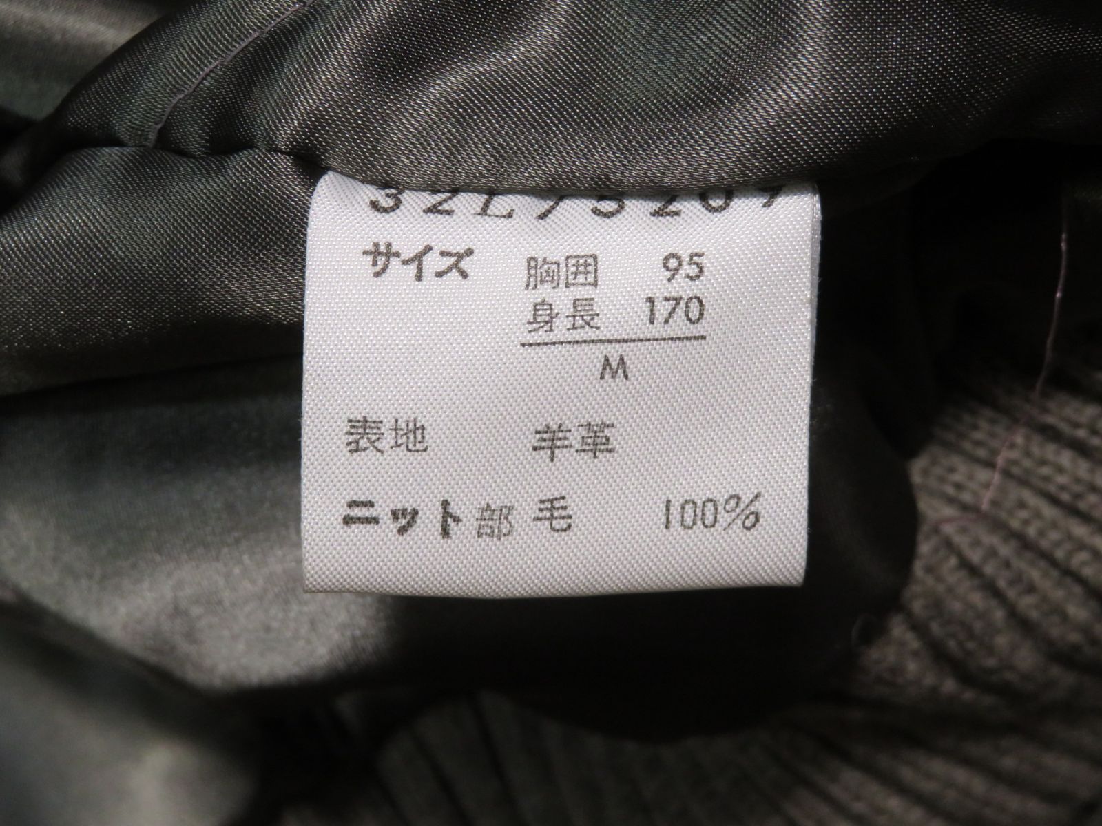 ✅️ ジャパン ビンテージ PLAYBOY プレイボーイ 80s~90s レザー