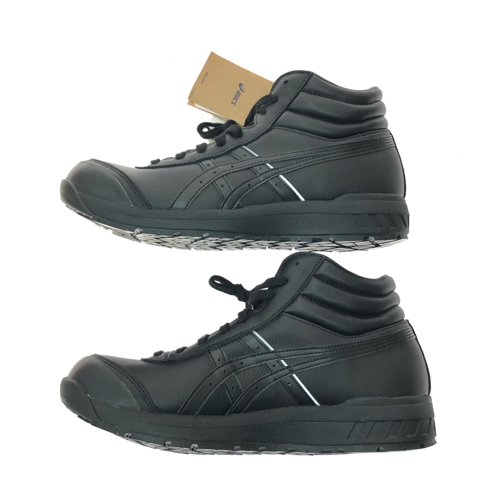 ▽▽asics アシックス メンズ 安全靴 ウィンジョブ CP701 ハイカット 