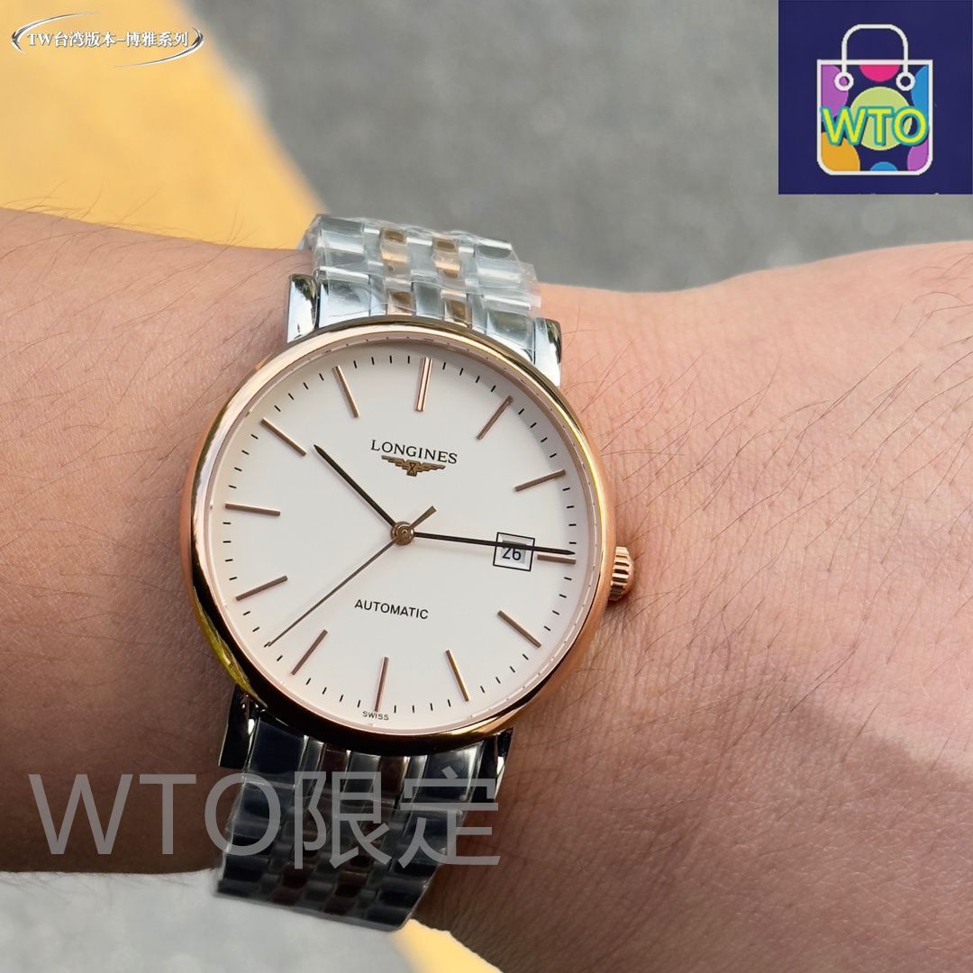 今日特価】Longines ロンジン エレガンス ペアウォッチ 精密 - メルカリ