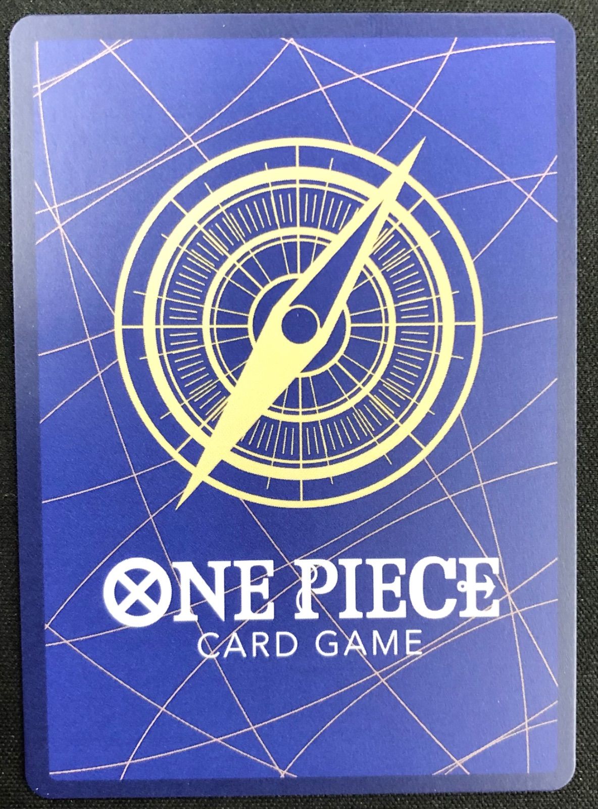 ジュラキュール・ミホーク コミパラ【ワンピースカード】 - メルカリ